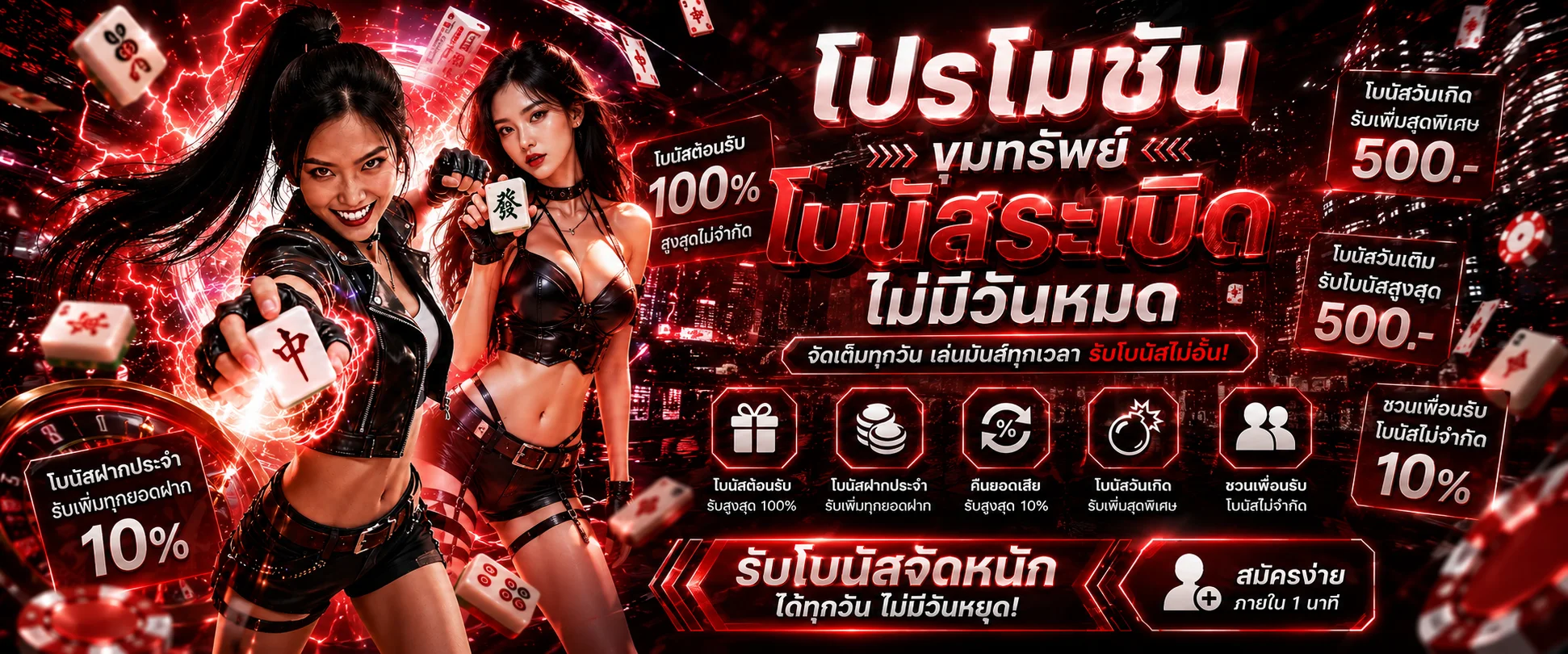 auto-rca11 banner